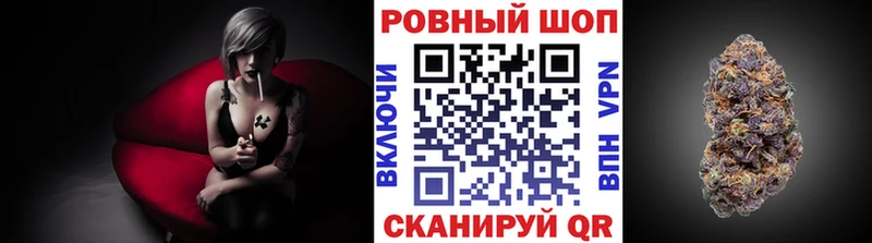 Где найти наркотики Балашов Канабис COCAIN Alpha PVP Мефедрон