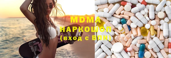 гашишное масло Алексин