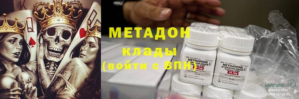 гашик Алзамай