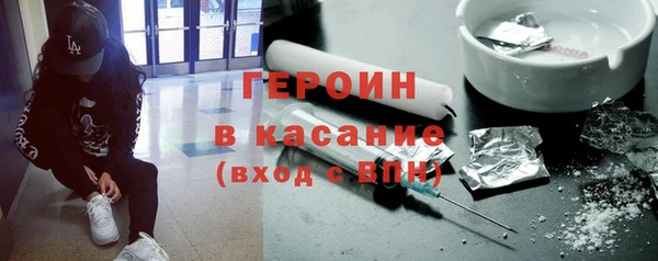 гашишное масло Алексин