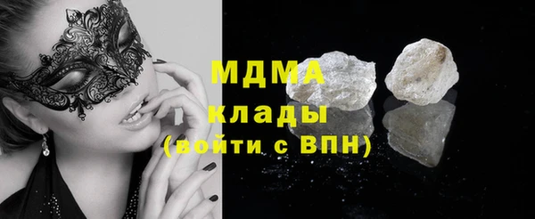 соль курить ск Алексеевка