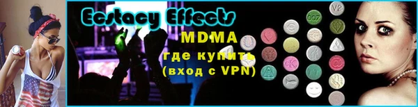 не бодяженный Переславль-Залесский