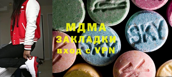 гашик Алзамай