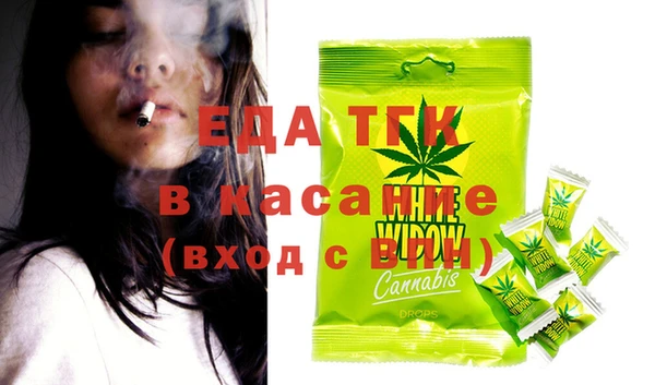 соль курить ск Алексеевка
