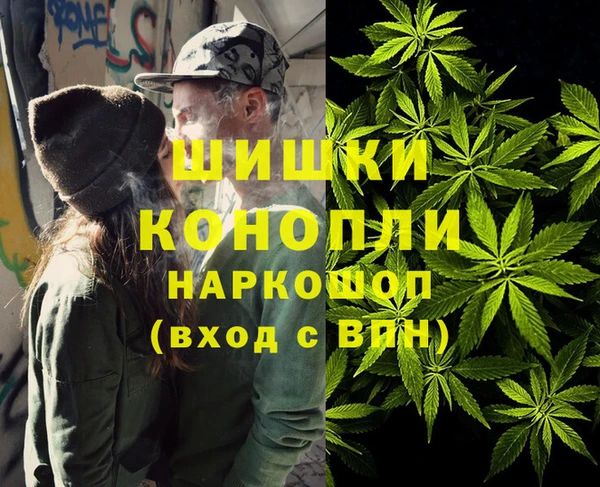 соль курить ск Алексеевка