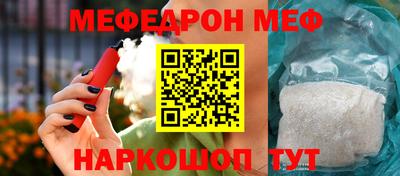 кокаин колумбия Рязань