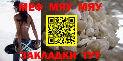 гидропоника Рузаевка