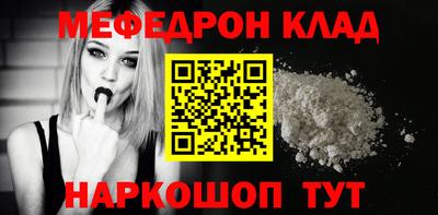 кокаин колумбия Рязань