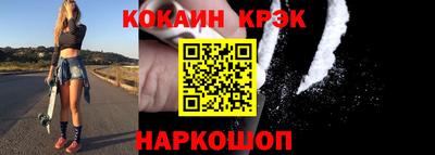 MDMA Рыбинск