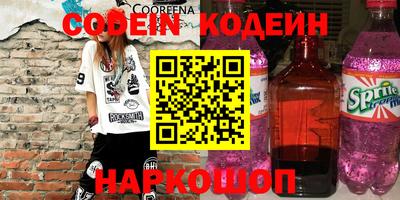 гидропоника Рузаевка