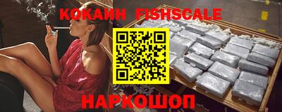 гидропоника Рузаевка