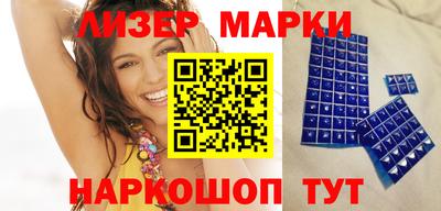 гидропоника Рузаевка