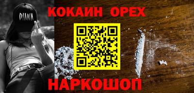 гидропоника Рузаевка