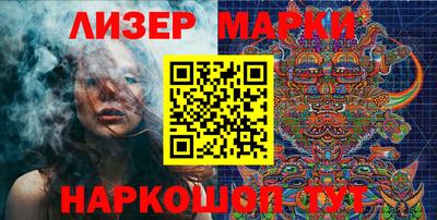 MDMA Рыбинск