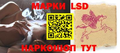 кокаин колумбия Рязань