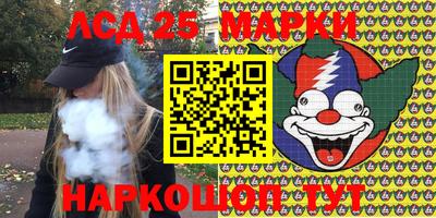 кокаин колумбия Рязань