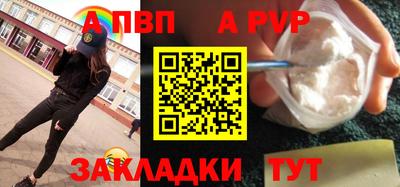 гидропоника Рузаевка