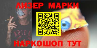 MDMA Рыбинск