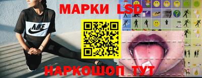 гидропоника Рузаевка