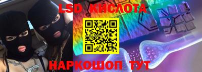MDMA Рыбинск