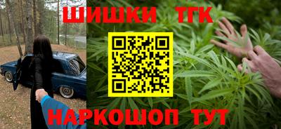 кокаин колумбия Рязань