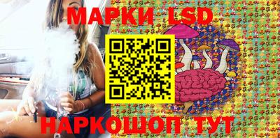 кокаин колумбия Рязань
