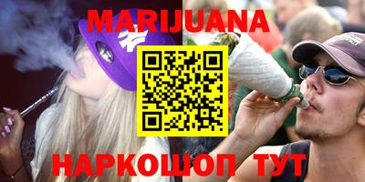 гидропоника Рузаевка