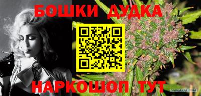 кокаин колумбия Рязань