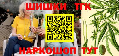 кокаин колумбия Рязань