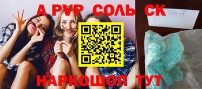 гидропоника Рузаевка