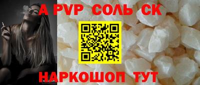 гидропоника Рузаевка