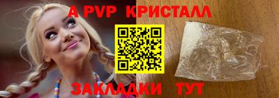 кокаин колумбия Рязань