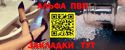 гидропоника Рузаевка