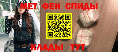 гидропоника Рузаевка