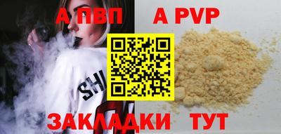 кокаин колумбия Рязань