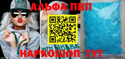 кокаин колумбия Рязань
