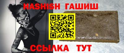 MDMA Рыбинск