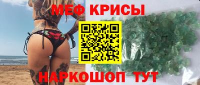 гидропоника Рузаевка