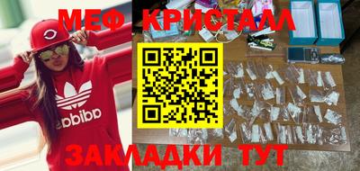 кокаин колумбия Рязань