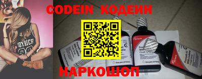 MDMA Рыбинск