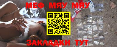 кокаин колумбия Рязань