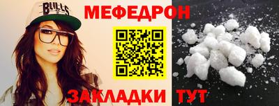 кокаин колумбия Рязань